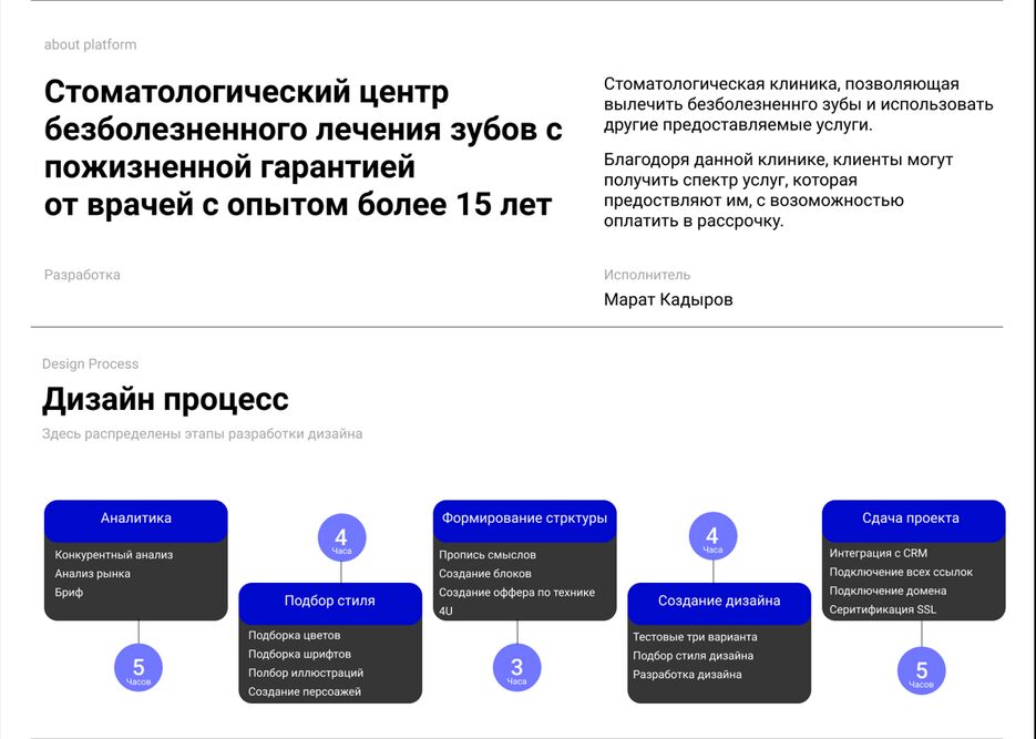 Screenshot_2.png