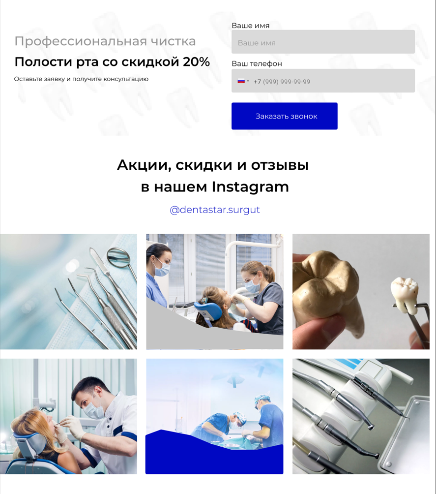 Screenshot_8.png