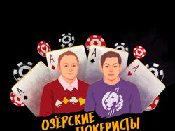 Векторная иллюстрация