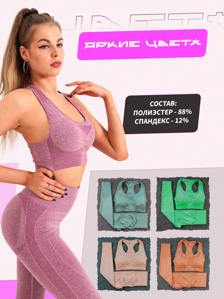 стр 3.jpg