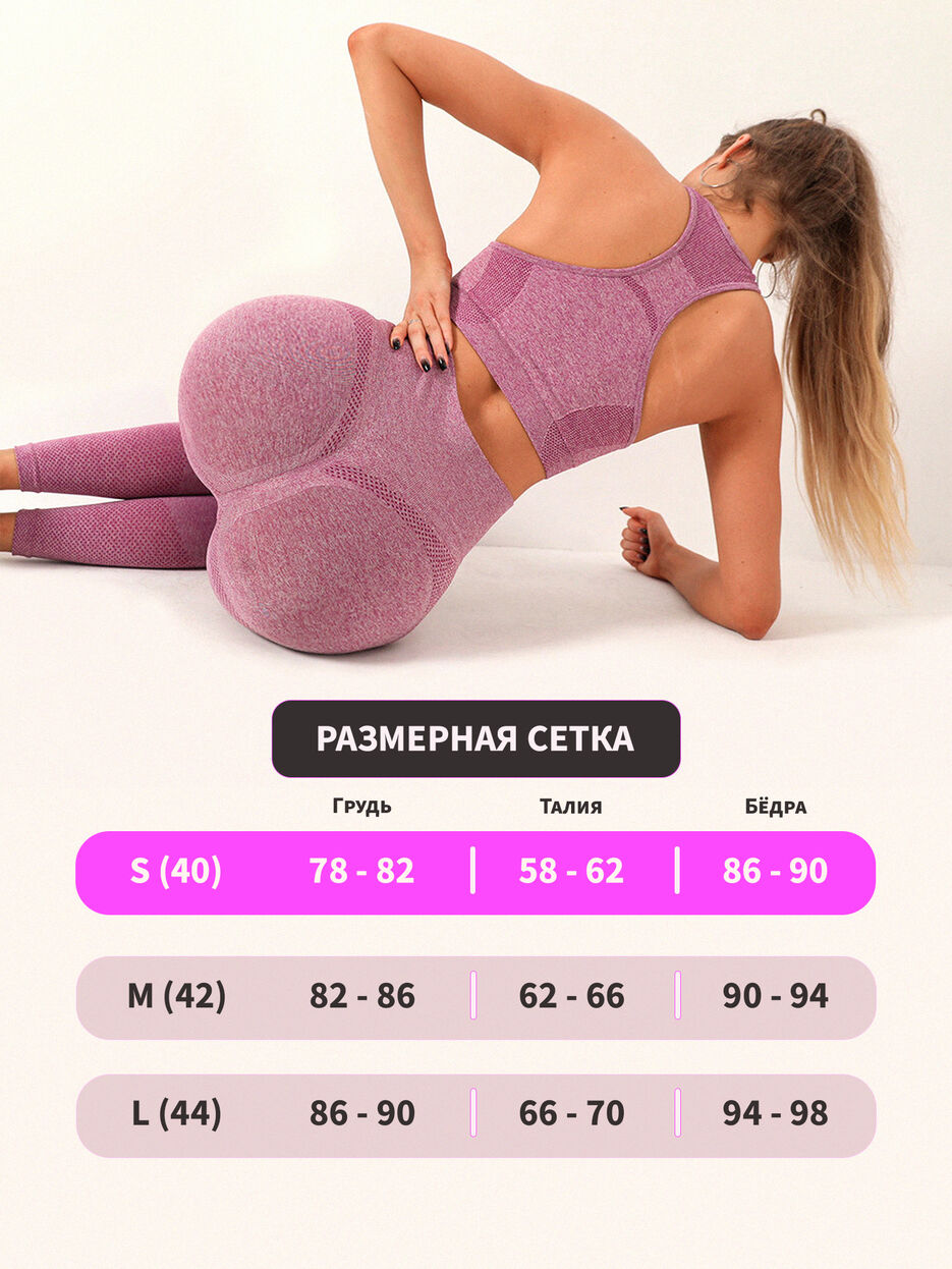 стр 4.jpg