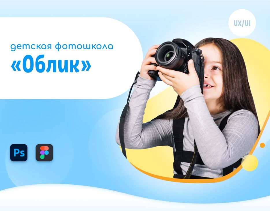 Frame 125 (1).jpg