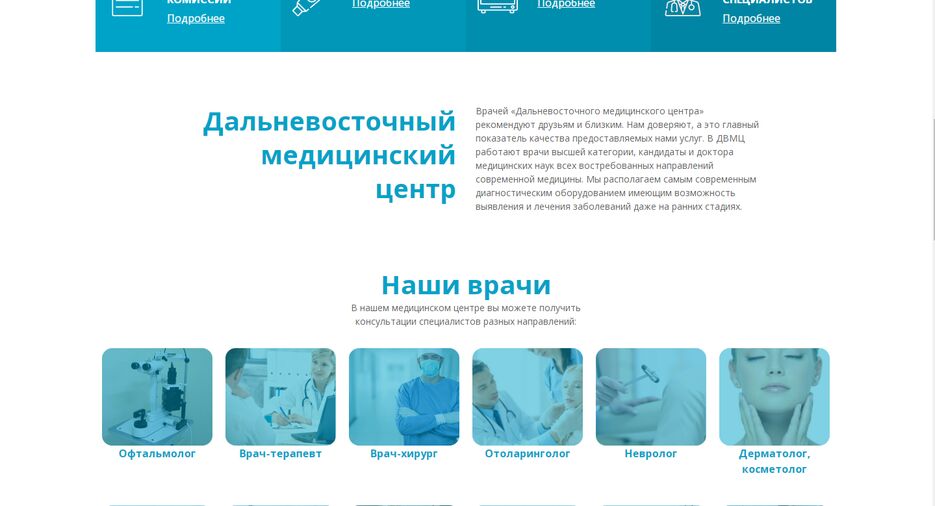 хедер2.png