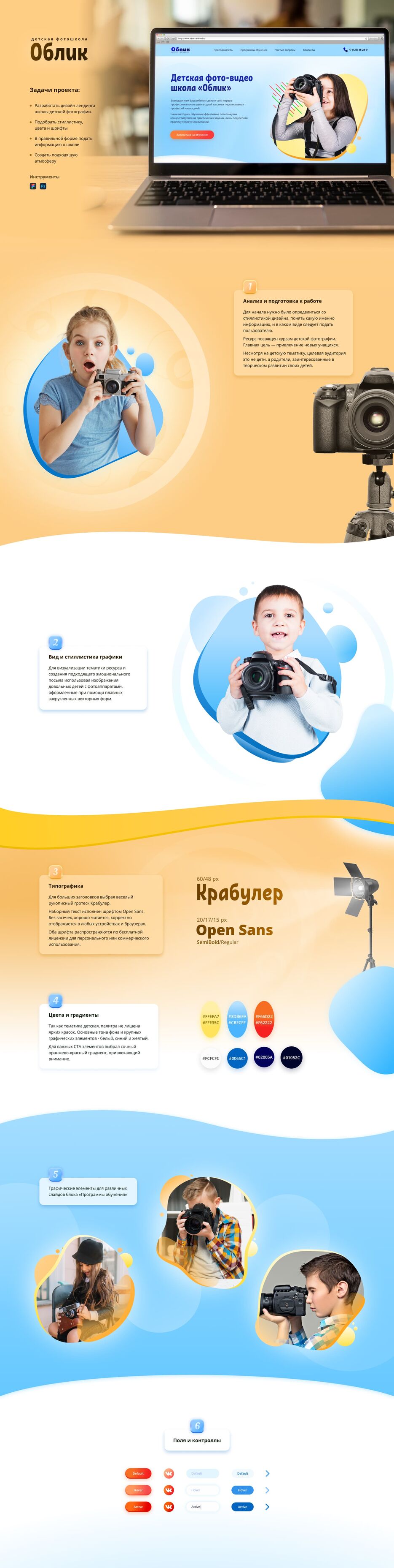 Frame 15 (2).jpg