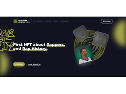 Сайт визитка для NFT токена