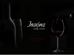 Логотип для винного бара "Jasons"