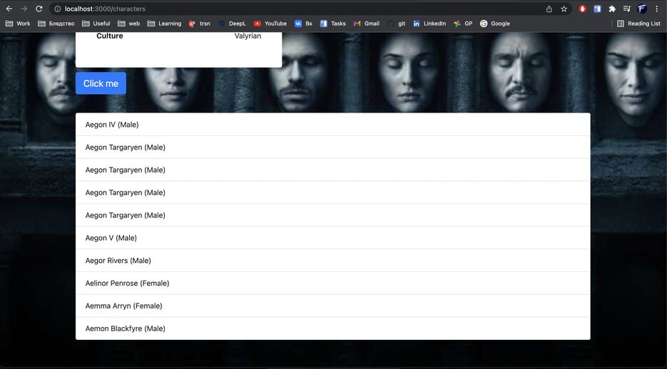 Screenshot 2022-03-08 at 19.26.55.png