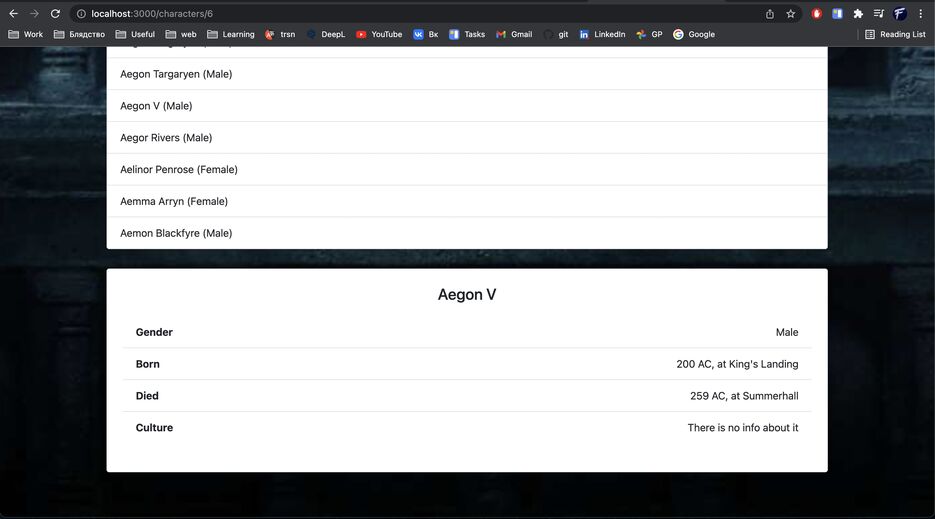 Screenshot 2022-03-08 at 19.27.01.png