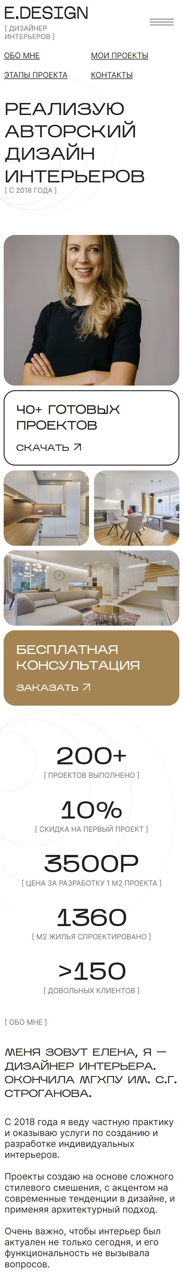 MOBpreview (3).png