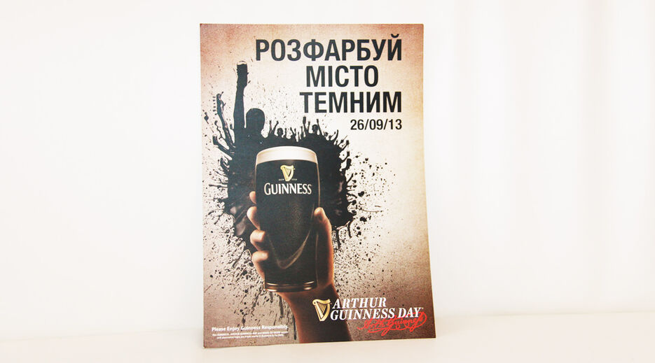 listovka1.jpg