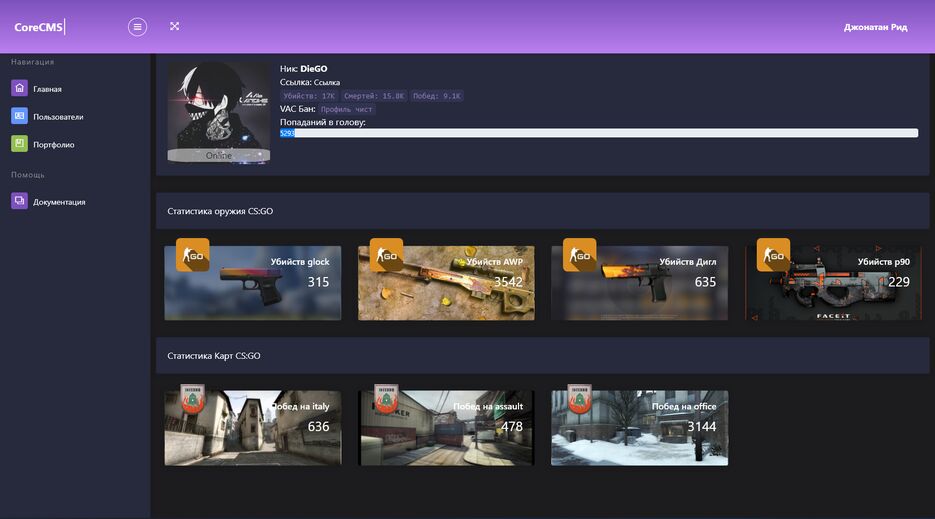 Screenshot_2.png