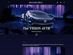 AVTR - Адаптивная вёрстка сайта прототипа авто