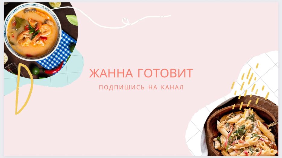 Screenshot_20220309-233521_Chrome.jpg