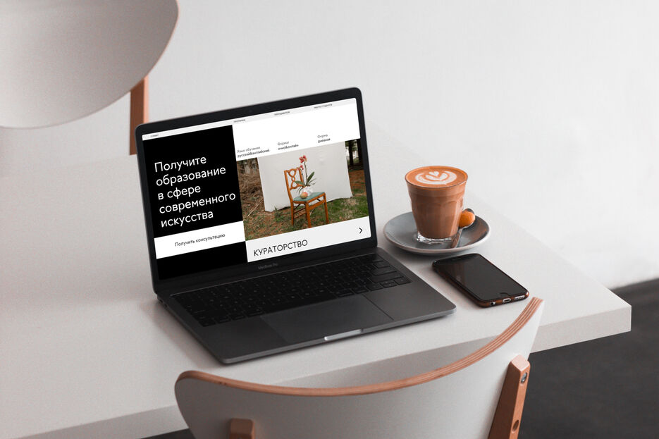 MacBook on Table Mockup2.jpg
