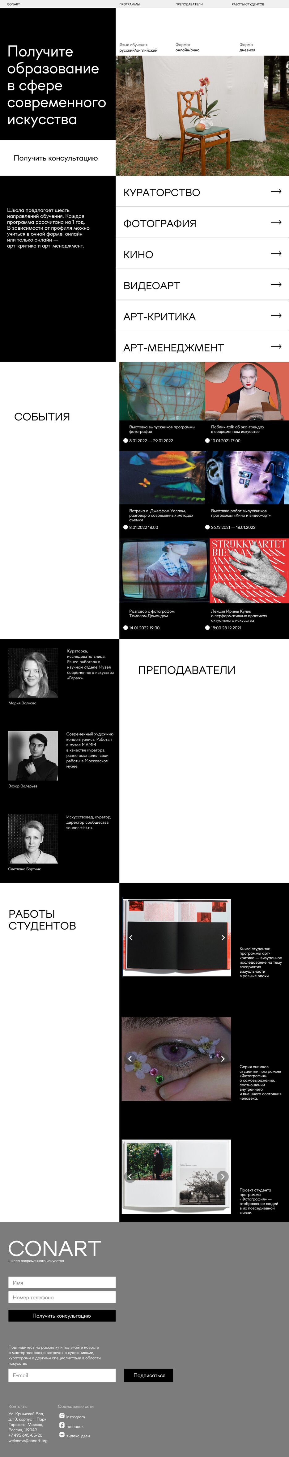вариант 6.png