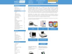 Верстка интернет магазина