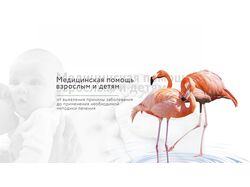 Оформление YouTube