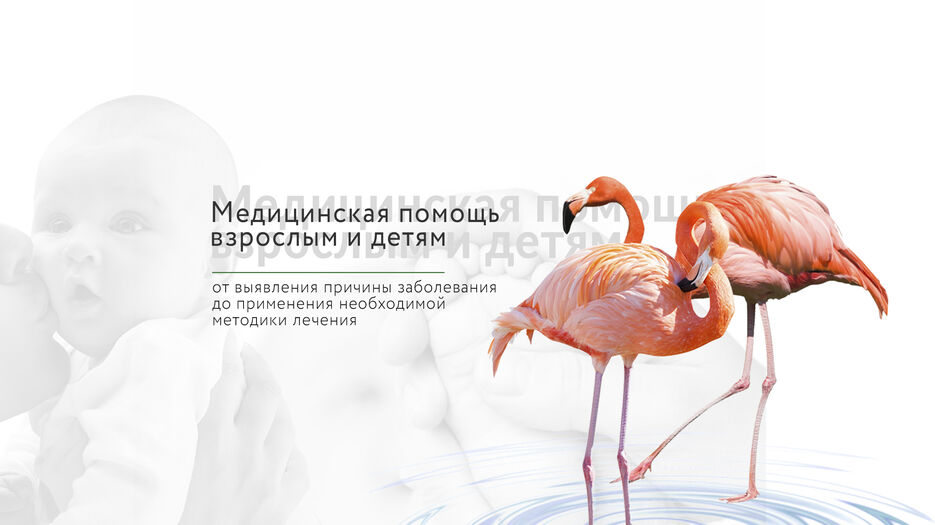шапка ютьюб Амитаюс 4.jpg