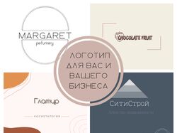Дизайн авторских логотипов