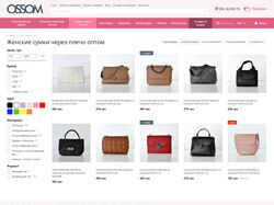 Магазин женских сумок OSSOM
