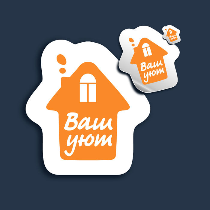 Логотип "Ваш Уют".jpg