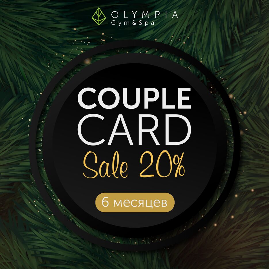 couple card.png