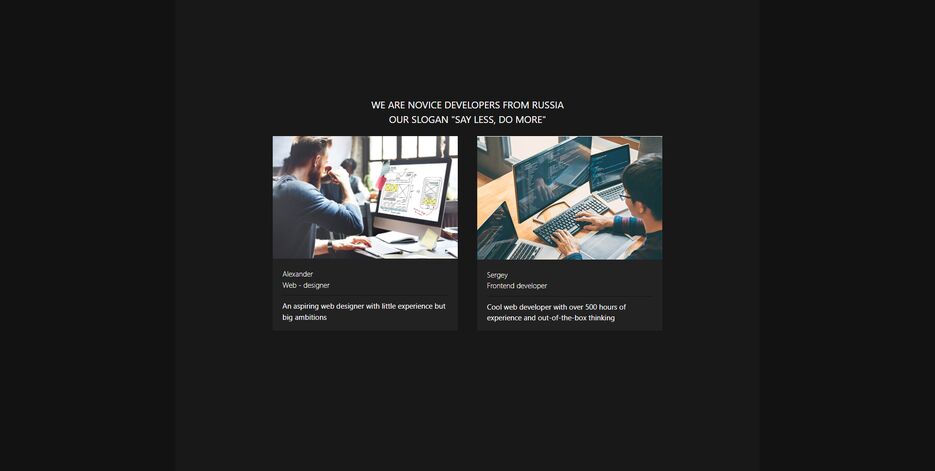 FireShot Capture 036 - Vezdekod - coffee-in-mouth-write-the-code.vercel.app.png