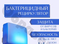 Карточка для маркетплейсов