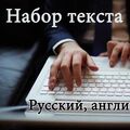 faraonov_02