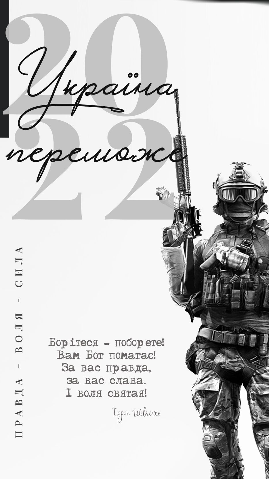 3_22.png