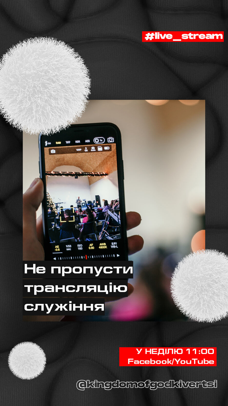 Stories_Dark_13.jpg