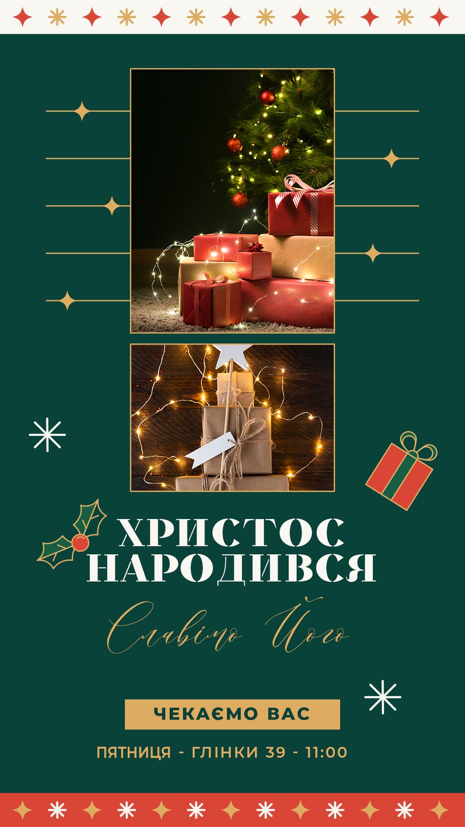Tana - Christmas_Sale_Instagram_Template-01.png