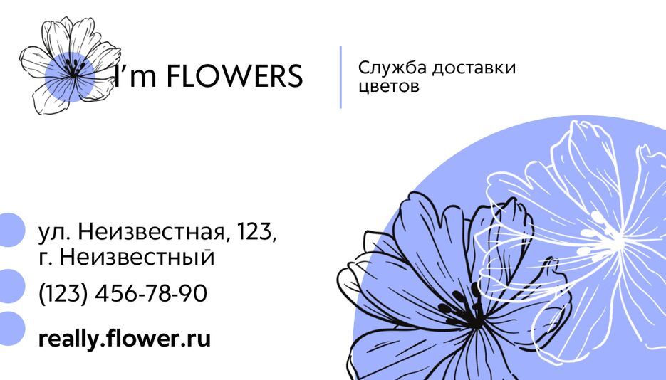 637380C1-A401-43A8-B04D-4789AFA8E3BD.png
