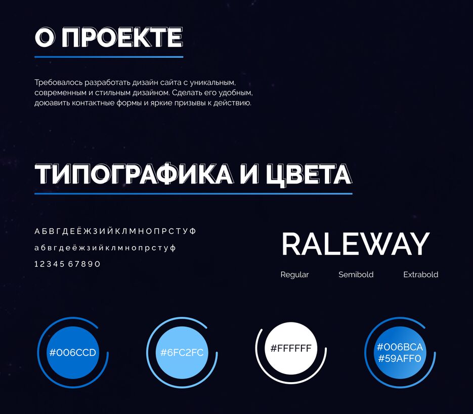 кейс02.png