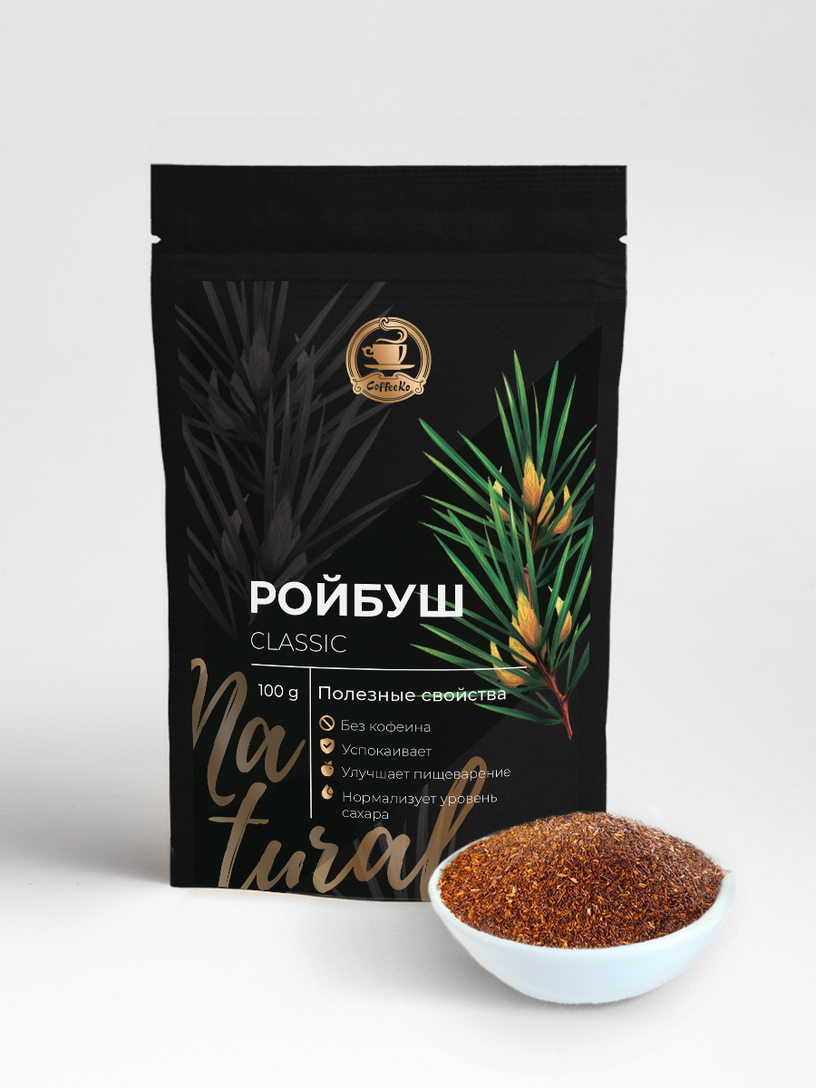Time4tea мокап  Ройбуш 100г 7003.jpg