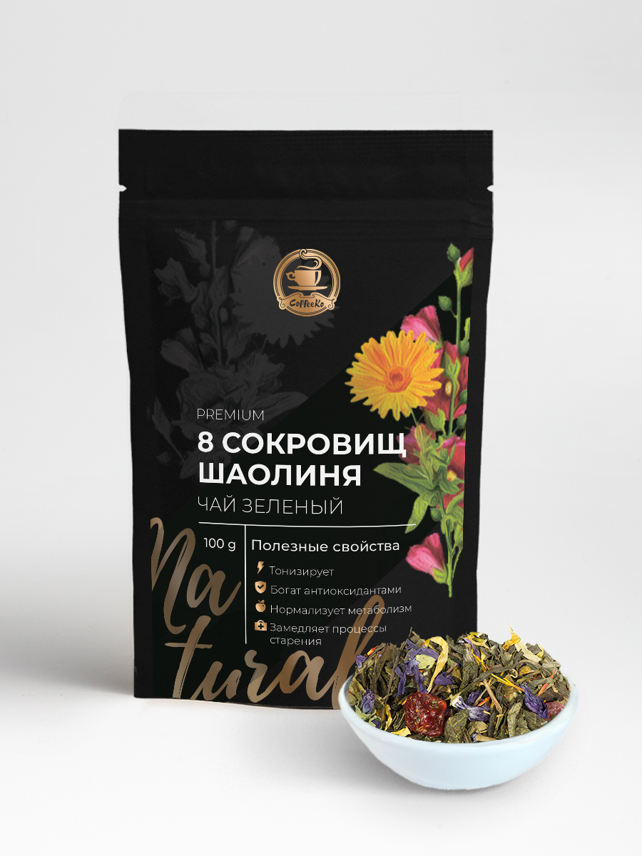 Time4tea Мокап 8 сокровищ шаолиня Премиум 100г. 10016.jpg