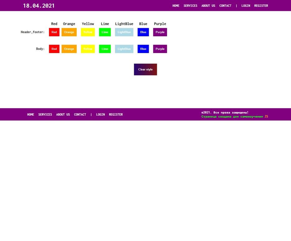 Picture15.jpeg