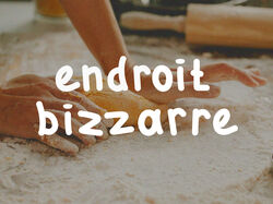 Пекарня. Endroit bizzarre