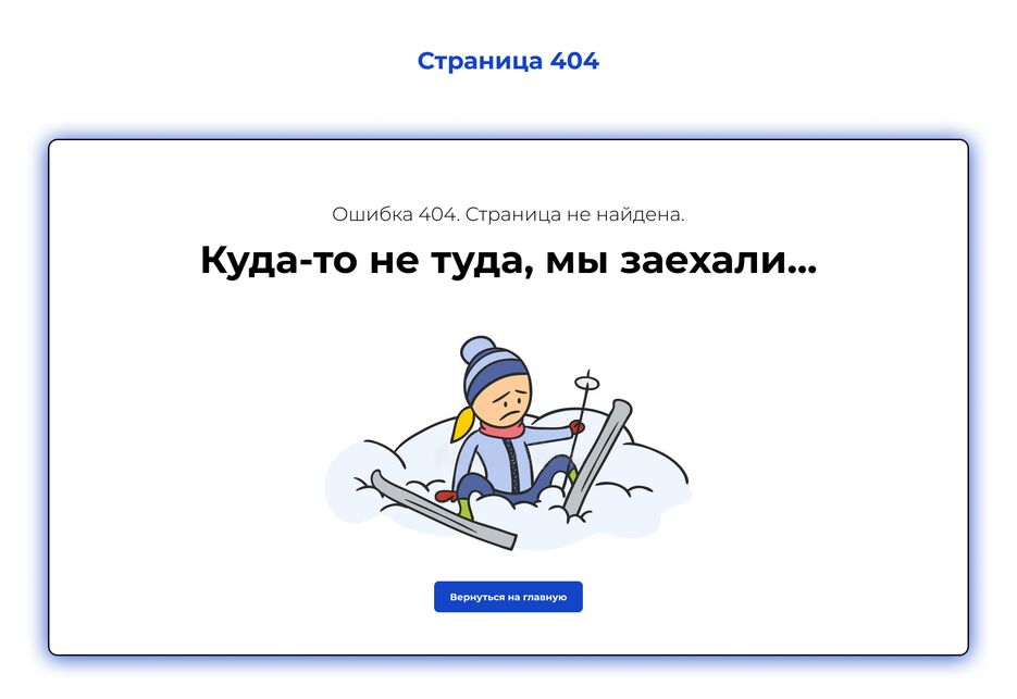 4043.png