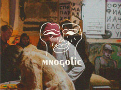 Mnogolic. Арт-пространство и бар