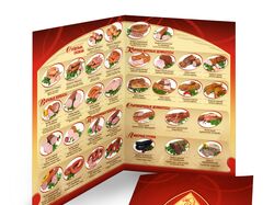 Буклет для мясокомбината