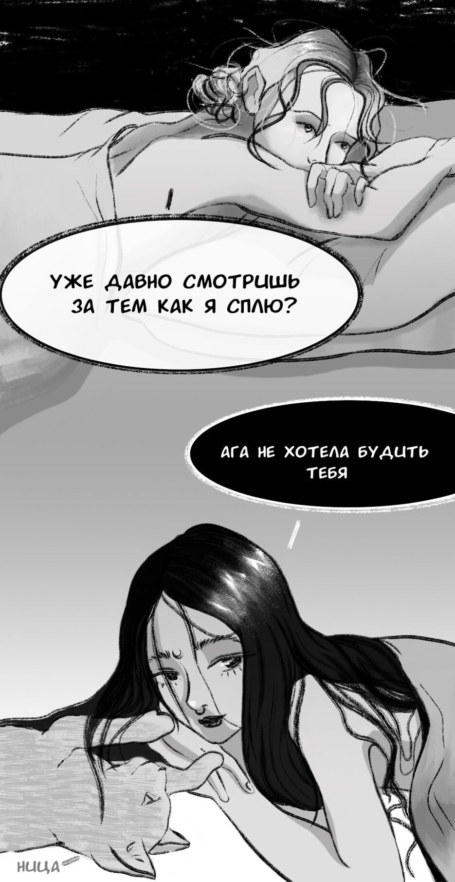 рисунок.tif стр.178.jpg