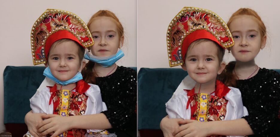 убрать с лица.png