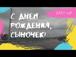 Слайдшоу