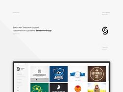 Дизайн сайта - студия Semenov Group