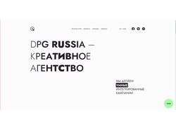 DPG Russia