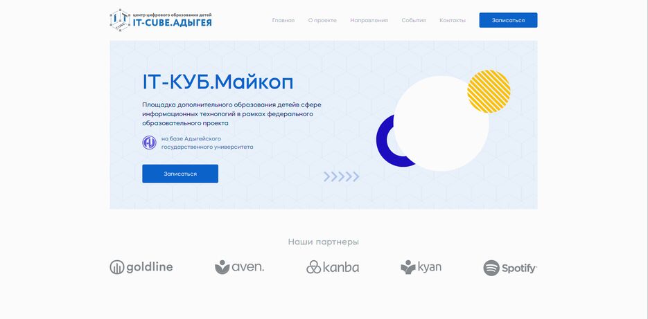 Screenshot from 2022-03-16 10-13-13.png