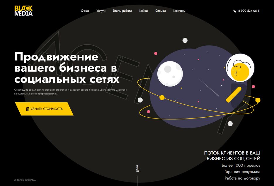 Screenshot_2.png