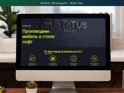 Дизайн и верстка landing page мебельной компании
