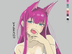 Кицунэ